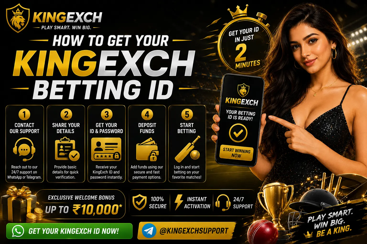 How to Get Your KingExch Betting ID
